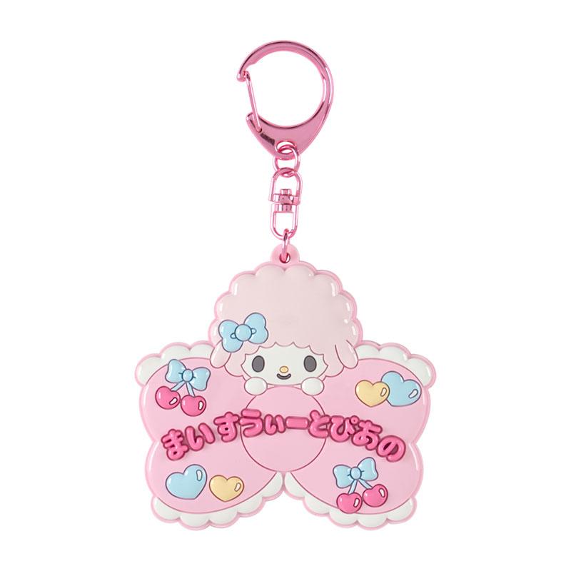 Sanrio School Collection – My Sweet Piano MP Mirror Keychain
