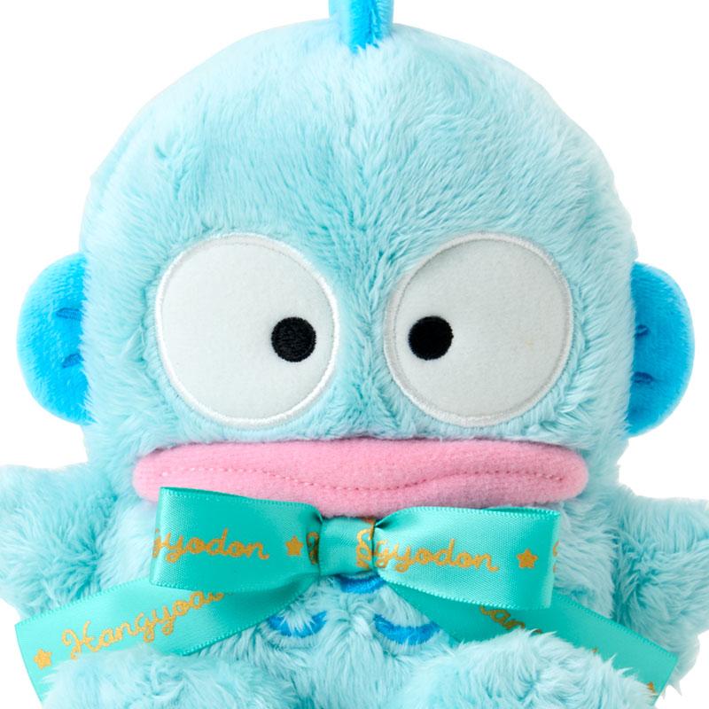 Sanrio Hangyodon HG Plush Logo Ribbon Character Grand Prix Second Release