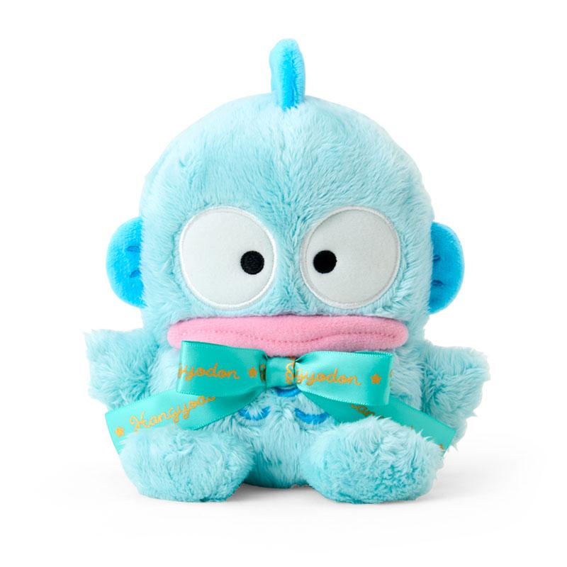 Sanrio Hangyodon HG Plush Logo Ribbon Character Grand Prix Second Release