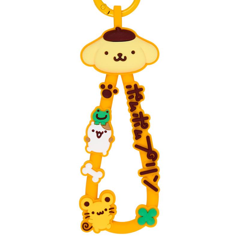 Sanrio Pompompurin PN Rubber Cord Key Holder – 2026 Character Ranking Vol.1