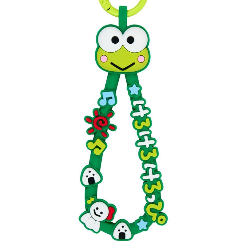 Sanrio Kerokerokeroppi Rubber Cord Key Holder – 2026 Character Ranking Vol.1