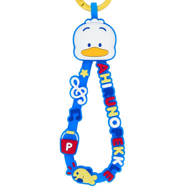 Sanrio Ahiru no Pekkle AP Rubber Cord Key Holder – 2026 Character Ranking Vol.1