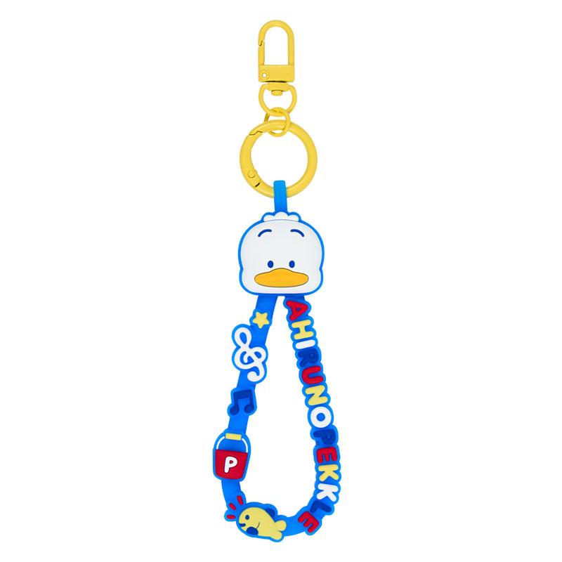 Sanrio Ahiru no Pekkle AP Rubber Cord Key Holder – 2026 Character Ranking Vol.1