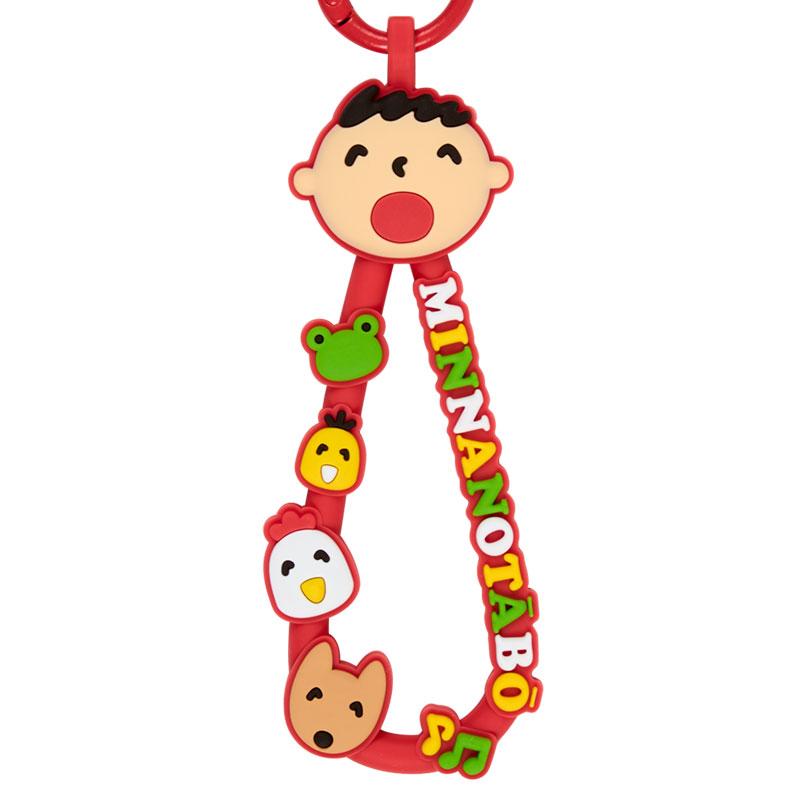 Sanrio Minna no Tabo TA Rubber Cord Key Holder – 2026 Character Ranking Vol.1