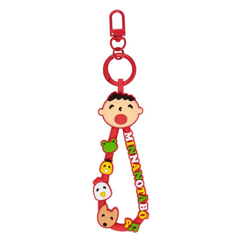 Sanrio Minna no Tabo TA Rubber Cord Key Holder – 2026 Character Ranking Vol.1