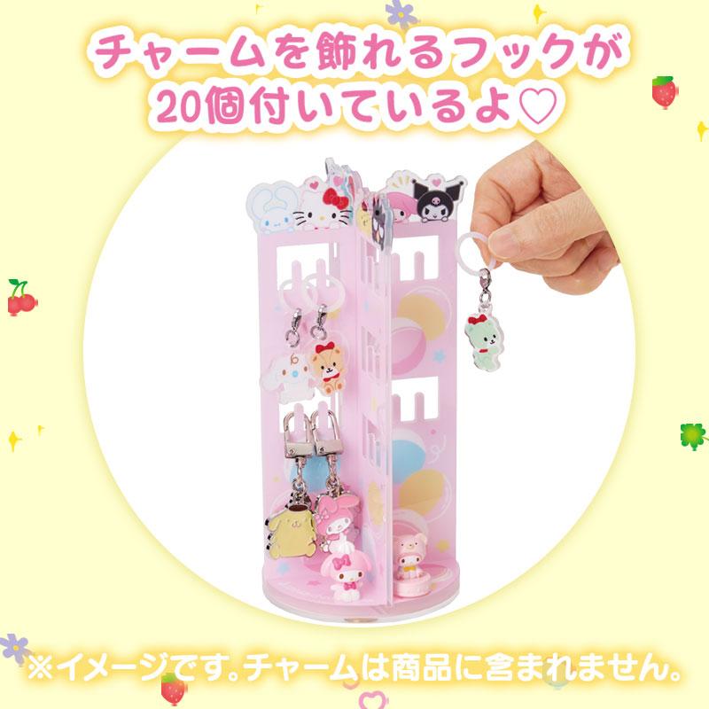 Sanrio Characters Rotating Charm Stand – Waku‑Waku Sanrio Capsule Toy Club