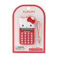 Sanrio Hello Kitty Mini Calculator – Face‑Shaped Charm with Strap