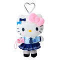 Sanrio Hello Kitty Mascot Holder – #Sanrio School Glitter Trip