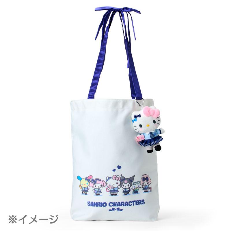 Sanrio Cinnamoroll Mascot Holder – #Sanrio School Glitter Trip