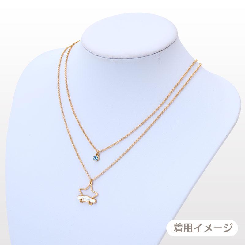 Sanrio Cinnamoroll Necklace 2‑Piece Set
